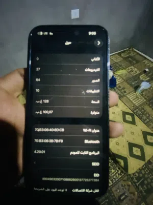 Apple iPhone 14 Pro 128 GB in Tripoli