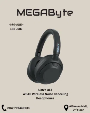 Sony ULT WEAR Wireless Noise Canceling Headphones -NEW -MEGAByte
