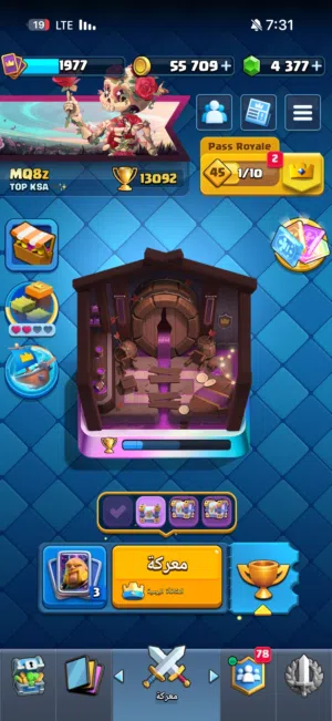 Clash of Clans Accounts and Characters for Sale in Al Ahmadi