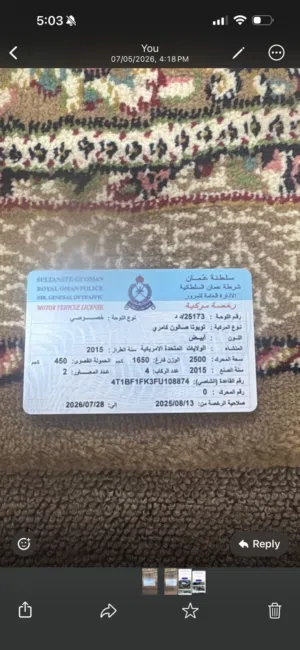 Used Toyota Camry in Al Batinah