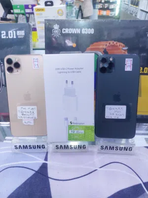 IPhone 11 pro max 256g بطاريات  مشكل مع  متوفر توصيل وهدايااا بكج هدايا