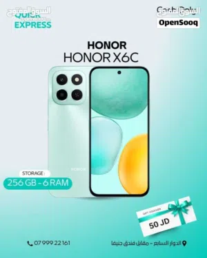 HONOR X6C ( 128GB ) / RAM 12 NEW /// هومور اكس 6 سي ذاكرة 128 الرام 12 الجديد