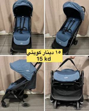 عربانة أطفال تصلح للسفر