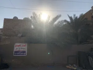 بيت للبيع في حي الزهراء