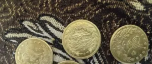 عملة ذهبية باقي 3 حبات