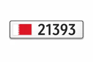 Number for sale