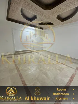 25 m2 Studio Apartments for Rent in Muscat Al Khuwair