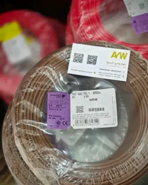 سلك كهربائية للبيع بسعر حررق اقرا الوصف