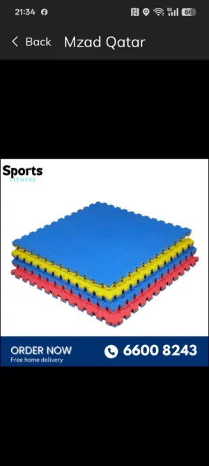 floor rubber mat 1×1 m .25 mm  50×50cm .25 mm