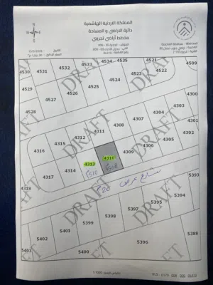 Residential Land for Sale in Amman Al Jizah