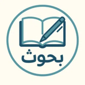 خدمات أكاديمية وتقنية متكاملة للطلاب والشركات - طرابلس
