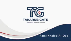 مطلوب شريك في شركه قامه سوشل ميديه لتطوير في عمان