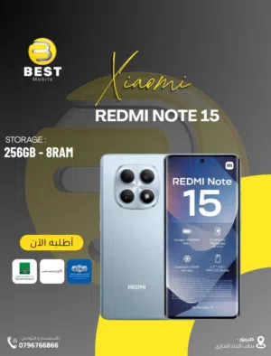 xiaomi-other-256-gb-in-amman