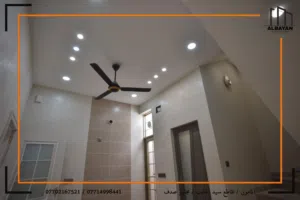 240 m2 4 Bedrooms Townhouse for Sale in Baghdad University