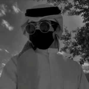علي 