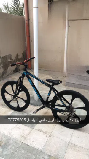 سيكل للبيع