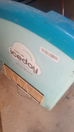 فريزر للبيع