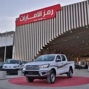 تويوتا هايلوكس غمارتين GL2 4*4 عادي ديزل 2026 سعودي مبيعات البنوك