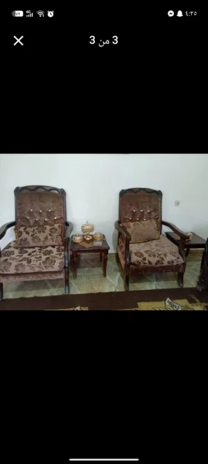 طقم كنب خشب زان