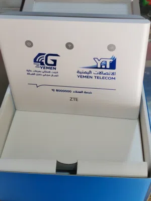 مودم يمن 4G النوع الجديد ZTE