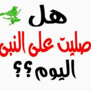 وسام 