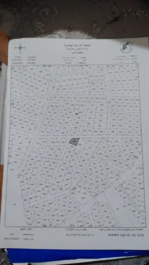 Residential Land for Sale in Zarqa Dahiet Al Madena Al Monawwara