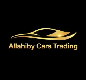 اللهيبي لتجارة السيارات 