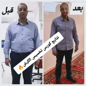 مظهر جذاب بطرق طبيعية