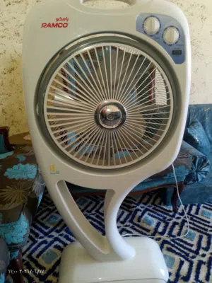 مروحه رامكو