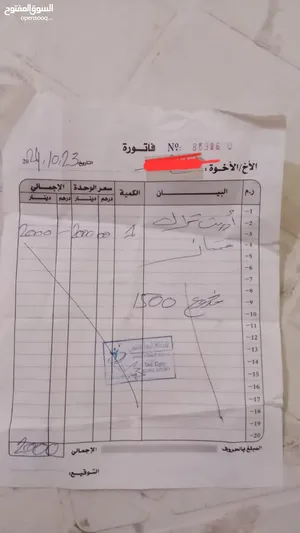 ‏أجهزة رياضية ‏.‏ جديد‏2