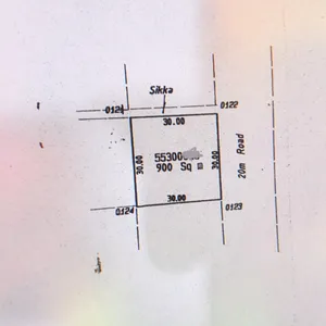 Commercial Land for Sale in Doha Other