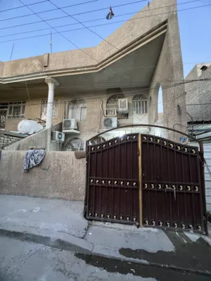 عقار للبيع