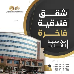 ‏مفروشة ‏.‏ يومي‏0