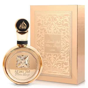‏عطور ‏.‏ جديد‏3