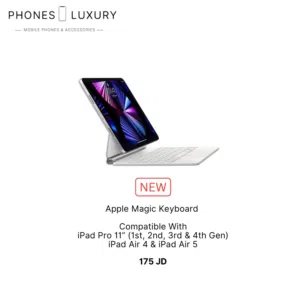 Magic Keyboard 11-inch