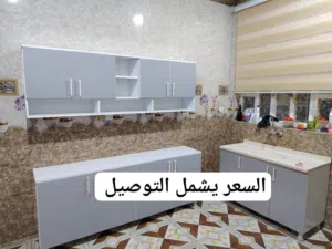 كاونتر خشب السعر يشمل التوصيل