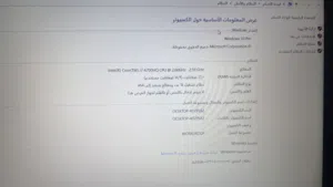 Windows HP for sale  in Aden