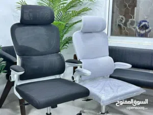 كرسي مكتب شبك ومقعد طبي مع دعم أسفل الظهر وأذرع متحركة وقابلة للتعديل لفترة محدوده