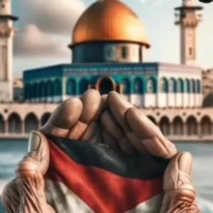 Ahmad Al-N 