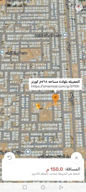 Residential Land for Sale in Muscat Al Maabilah