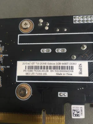 كرت شاشة GT 710 2GB