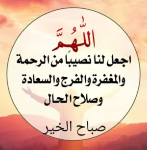رسيفر جديد