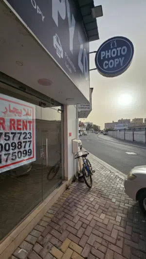 للايجار محل تجاري في قلالي