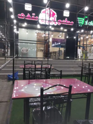 مطعم للبيع