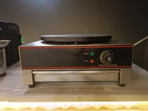 صاج كريب استخدام شهرين