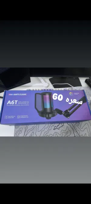 قطع للسيت اب السعر داخل الصور