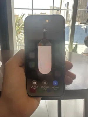 Apple iPhone 14 Pro 128 GB in Tripoli