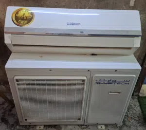 ac for sale