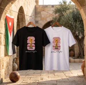 بلايز كأس العالم