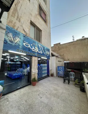 محل مياه للبيع